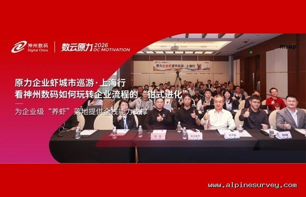 VAR系统误判率下降但球迷信任度反而更低